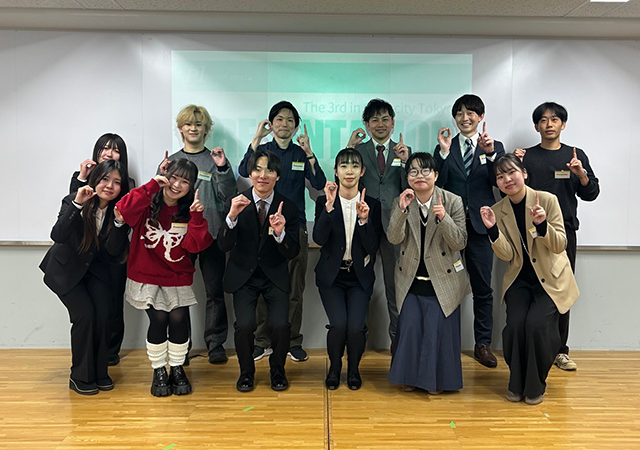 第3回 P-1グランプリ 地方創生×Web3.0 開催