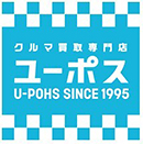 株式会社 ユーポス ロゴ
